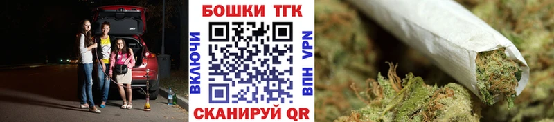 Что такое Шелехов Амфетамин  Гашиш  Конопля  Alpha PVP 