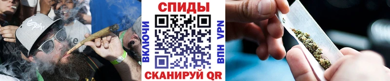 наркошоп  Шелехов  БУТИРАТ Butirat 