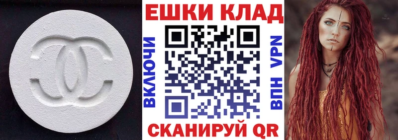 закладка Шелехов Ecstasy бентли