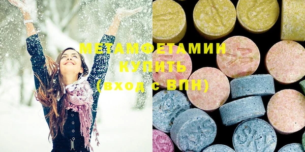 ECSTASY Алзамай