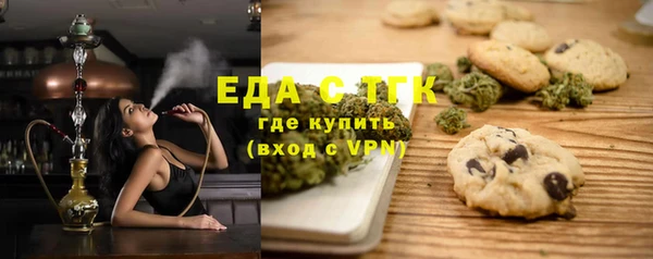 метадон Алексин