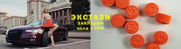 трава Алексеевка