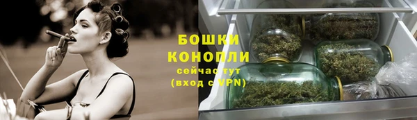 трава Алексеевка