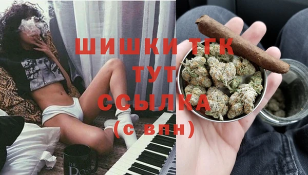 герыч Михайловка
