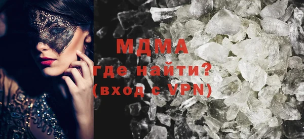 метадон Алексин